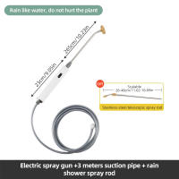 Varita De Riego De Acero Inoxidable Con 3 Brocas Ajustables Y Operación Fácil De Un Click Retráctil Eléctrico 11-19 Pulgadas Sprayer Para Jardín - details 6