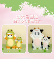 Muñeco De Peluche Kawaii De 50cm Mofusand Gato Dinosaurio Vaca Oso Animal Original Juguetes Para Niños Regalo De Cosplay - details 4