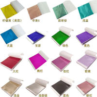 100Pcs Hojas De Hiedra Dorado Y Plateado De 9cm Para Artesanía DIY Epoxy Resina Arte De Uñas Joyería Individualmente Empaquetadas - details 0