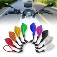 Par De Espejos Retrovisores Para Motocicleta Accesorios Modificados Para Scooter E-bike Piezas De Repuesto Auxiliares De Reversa - details 0