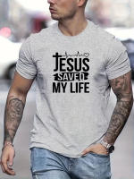 Camiseta De Algodón 100% Para Hombre Con Estampado JESUS SAVED MY LIFE Cuello Redondo Manga Corta Casual Para Todo El Año - details 1