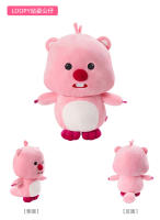 Peluche De Castor Pequeño Y Divertido LOOPY Juguete De Peluche Suave Y Cómodo Decoración Para El Hogar Regalo De Cumpleaños - details 10