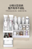 Caja De Maquillaje Con Cajones De Almacenamiento Para Escritorio De Vestíbulo Organizador De Cosméticos Y Labiales Para Dormitorio - details 6