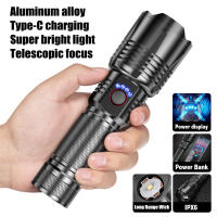 Linterna LED De Alta Potencia Para Camping Y Pesca Nocturna Torcha Recargable De Longitud De Rayo Con Luz LED Fuerte Resistente Al Agua Para Expediciones Y Deportes Acuáticos - details 3