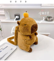 Mochila De Peluche Capybara Kawaii Moda Muñeco De Peluche Bolsa Para Niños Bolsa De Hombro Mini Mochila Regalo Para Novia - details 4