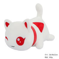 Muñeca De Peluche Meows Aphmau Con Forma De Comida Para Niños Cojín De Descanso En Forma De Burger Y Papas Fritas Regalo De Navidad - details 6