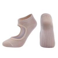 Calcetines De Yoga Para Mujer Algodón Peinado Antideslizantes Para Pilates Fitness Danza Profesional Calcetines Deportivos - details 19