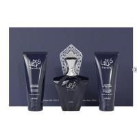 Perfume Turathi Blue Pack de Afnan Para Hombre | Eau de Parfum 90ml + Gel de Baño 100ml + Bálsamo Para Después de Afitar | Producto 100% Original - details 1