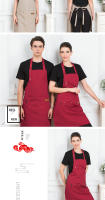 Delantal De Cocina De Lona Para Hombres Y Mujeres Con Bolsillo Adecuado Para Chef Grill Restaurante Barra Tiendas De Belleza Uniforme De Estudios De Uñas - details 13