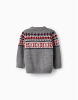 ZIPPY JERSEY DE PUNTO JACQUARD PARA BEBÉ NIÑO, GRIS - details 2