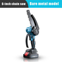 21V 6 Pulgadas Motosierra Sierra Eléctrica Portátil de Mano Árbol De Madera Cortadora Poda Jardín Compatible Bathería Makita - details 10