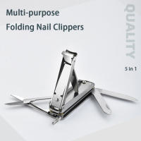 Tijeras De Uñas Multifuncionales 5-en-1 Con Llavero Kit De Herramientas De Manicura Acero Inoxidable Plegable Para Dedos Y Tobillos - details 0
