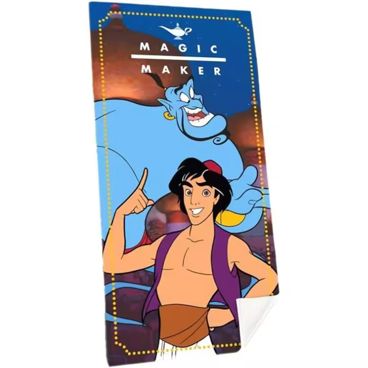 Aladdin Toalla de Microfibra Magic Maker - 1