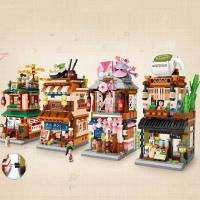 Bloques De Construcción Miniatura Estilo Callejero Japonés DIY Juguetes De Modelado Decoración De Hogar Regalos Para Navidad Y Acción De Gracias - details 0