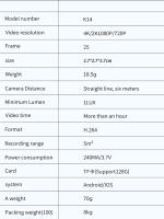 Cámara Inteligente HD Inalámbrica WIFI Vigilancia Cámara De Red Visión Nocturna HD Para El Hogar Con Zoom Óptico 4MP Mini Camera IP - details 10