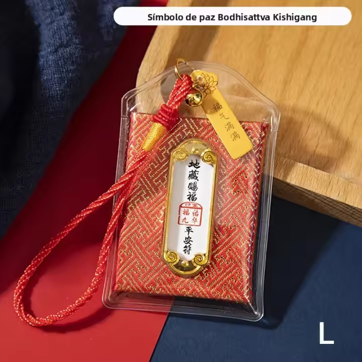 Colgante Eficaz Budismo Monasterio Guan Buda Seguridad Familiar Salud Suerte Carrera Figurina De Madera Orgánica Sin Químicos Proveniente De China Continental - 1
