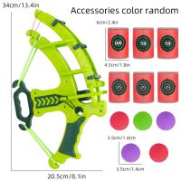 Juguete De Tiro Simulación De Juego De Mesa Para Niños Y Niñas Pistola De Bola Suave Juguete Interactivo Para Padres Y Hijos - details 7