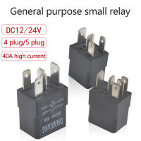 Relé Automotriz 40A 12V/24V 4 Pin 5 Pin Pequeño Impermeable Controlador De Iluminación Relé Pequeño Para Automóvil - details 0