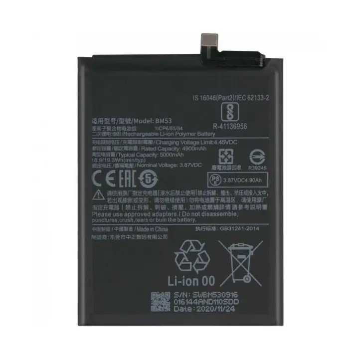 IMATICA LOS PALACIOS Batería BM53 Xiaomi Mi 10T Pro 5G 5000 Mah - 1