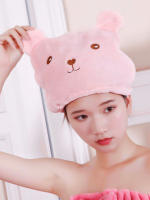 Gorro De Secado De Pelo Oso Lindo Para Mujeres Material De Secado Rápido Turban De Baño Poliéster/Celulosa Técnica Combinada Origen Zhejiang China - details 1