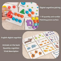Juego Educativo De Madera Con Dígitos Y Simbolos Matemáticos Juguete Colorido Para Niños De 3 a 6 Años Incluye Almohadillas De Pastel Y Lápices - details 0