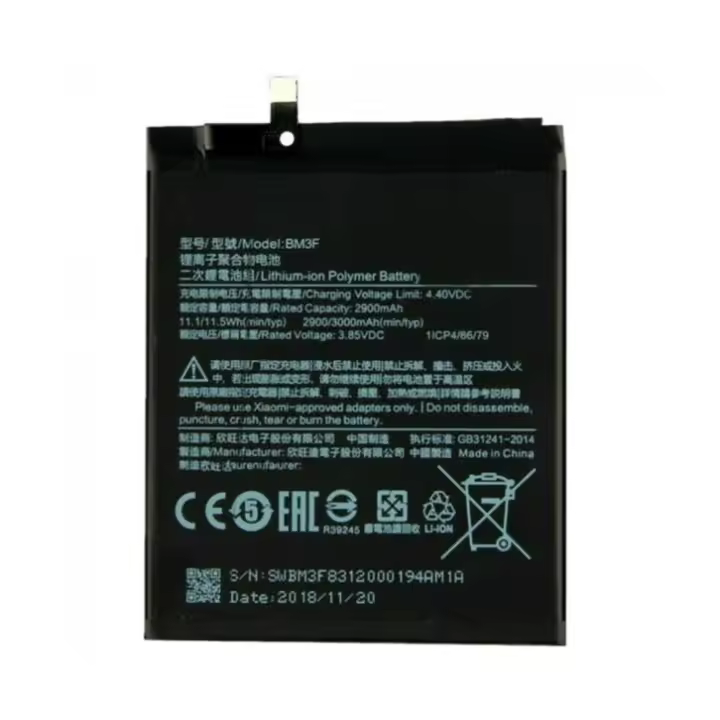 IMATICA LOS PALACIOS Batería Interna BM3F Xiaomi Mi 8 / Pro Repuesto 2900 Mah Alta Capacidad - 1