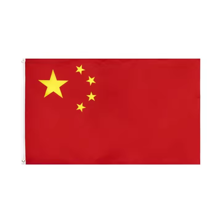 Bandera Nacional China 90x150cm Nueva Para Colgar Interior Exterior Decoración De Hogar Estilo Volador Material Plástico Y Acrílico - 1
