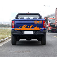 Pegatina De Camión Para Maletero 150CM 4X4 Paisaje Montañoso Estampado En Vinilo Decorativo Para Pickup SUV off Road - details 4