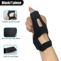 1Pcs Almohadilla De Muñeca Con Estabilizador De Dedo Para Mujeres Y Hombres Splint Para Tendinitis Y Artritis Alivio Del Dolor De Dedo Guía Triger Mano - details 4