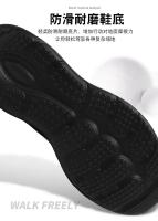 Zapatos De Correr Para Hombre Transpirables Zapatillas De Deporte Mesh Respirable Suela De Goma Antideslizante Para Gimnasio Y Tenis - details 13