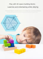Cubo De Rubik 3D Educativo Para Niños De Madera Juego De Construcción Creativo Entrenamiento De Pensamiento Master Del Espacio - details 1