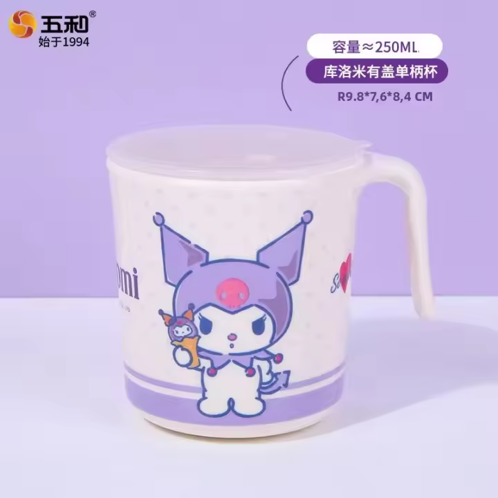 Plato De Desayuno Para Bebé Kuromi Con Diseño De Dibujos Animados Resistente a Caídas Y Quemaduras Utensilios De Comedor Infantil Lindos Y Divertidos Para El Hogar - 1