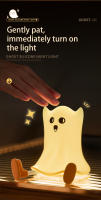 Lámpara De Silicona Suave Para Halloween Decoración De Ambiente De Habitación Fantasma Demonio Kiwi Bird Mago Luz Nocturna LED Recargable Forma De Calabaza - details 53