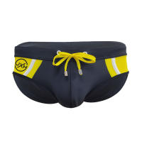 Bragas De Baño Para Hombre UXH Padded Push-up De Verano Ropa De Deporte Para Natación Y Surf En La Playa Material De Poliéster Y Spandex - details 1