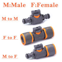 Adaptador De Conector Rápido De Válvula De Bola 16mm Para Jardín Riega Tubería Extensor De Conector De Agua Reparación - details 5