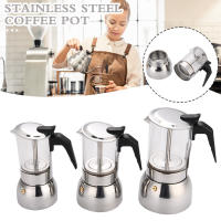 Moka Pot De Acero Inoxidable Máquina De Café Espresso Con Vaso De Vidrio Resistente a Altas Temperaturas Para Estufa 200/300/450ML - details 0