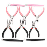Set De 5 Herramientas Para Joyería DIY Con Aguja Y Punta Redonda Tijeras Y Pinzas Para Reparación De Joyería Herramientas Metálicas De Acero Inoxidable - details 0