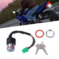 Juego De Llaves Para Encendido De Motocicleta 12V 6 Hilo Accesorios Para Bicicleta De Tierra Cerradura Eléctrica De Puerta - details 0