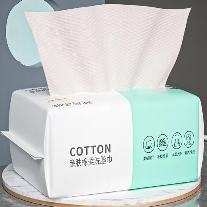 100 UNIDS Toallas De Rostro Desechables Naturales Para Viajes Limpieza Facial Removedor de Algodón No Tejido Perla - 1