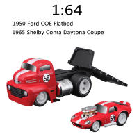 Maisto 1:64 Camión De Transporte De Máquinas Musculares De Aleación Modelo De Coche Para Enthusiastas Decoración Regalo Para Niños - details 18