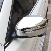 Cubierta Decorativa Y Protectora Para Espejo Retrovisor De Coche 2Pcs ABS Cromo Para Nissan X-Trail T32 2014-2020 Accesorios - details 0