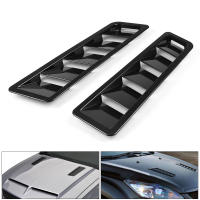 Vento Universal Para Coche 17x5 Pulgadas En Negro ABS Con Ventilación Y Panel De Enfriamiento 1 Par Piezas De Automóvil - details 1
