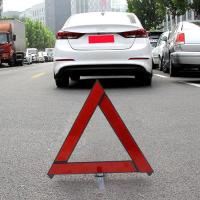 Triángulo Reflector Reflectante Para Coche Emergencia Despliegue Plegable Advertencia Seguridad Peligro Rojo Triángulo De Seguridad - details 0