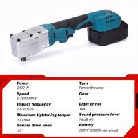 Llave de trinquete eléctrica sin escobillas, herramientas eléctricas de reparación de automóviles, tuerca de tornillo de extracción de 1/2 RPM, 4800 nm, para batería Makita de 18V - details 3