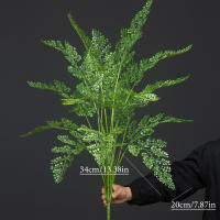 Planta Artificial De Palma Grande 88cm Con Hojas De Monstera Y Pino Falso Para Decoración De Jardín Y Fiestas En Casa - details 7