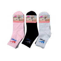 Set de 3 o 12 Calcetines 18 Estilos Diferentes De Calcetines Sneaker Longitud Media, Tamaño Universal: Hombres 40-46 o Mujeres 35-40, Transpirables y Cómodos para Hombre y Mujer Multicolor (Color Al Azar, No Se Puede Elegir) - details 25