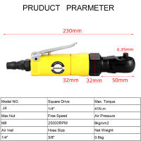 Llave De Aire Pneumática 1/2 3/8 1/4 Pulgada Herramientas Pneumáticas Con Conector EU Llave De Aire Para Uso Comercial - details 11