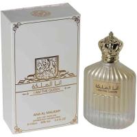 Lattafa I Am The Queen Ana Al Malikah  Perfume Floral Gourmand Mujer 100 Ml - details 0