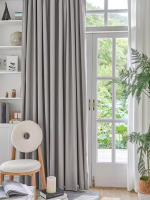Cortina De Suelo Con Aislamiento UV Y Reducción De Ruido Color Sólido Estilo Japonés Para Sala De Estar Y Dormitorio - details 7