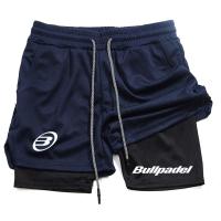Nuevos Shorts De Deporte Para Hombre Verano Transpirables Rápidos Secado Tenis Badminton Pantalones De Running Al Aire Libre Ropa Deportiva - details 5